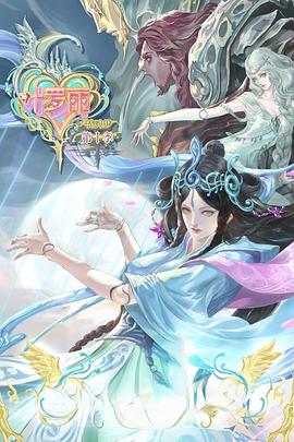 慈溪网站优化seo推广服务