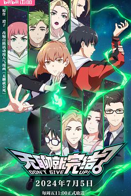 建材seo优化效果